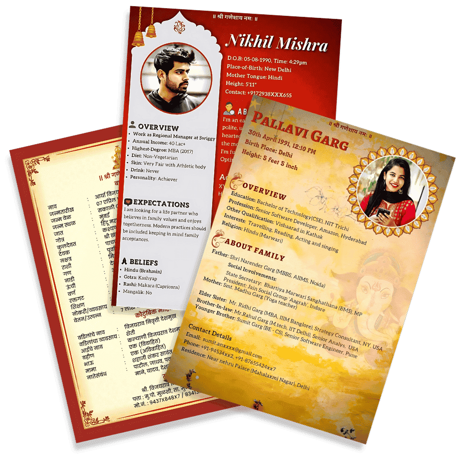 Professional marriage biodata creation